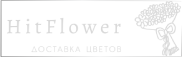 Доставка цветов Бородинский